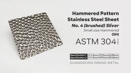 Feuille décorative en acier inoxydable estampée 304 fabriquée en Chine
